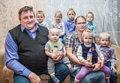 «Единая Россия» выстраивает комплексную систему мер поддержки семей с детьми