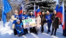 Южный Урал поддерживает Российскую армию