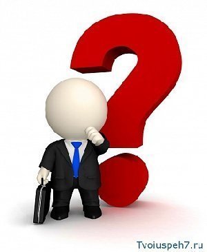 Кто станет председателем?