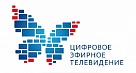 Расходы на приставку возместят