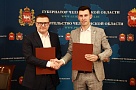 Алексей Текслер: Наш регион активный в части работы с Российским союзом сельской молодежи