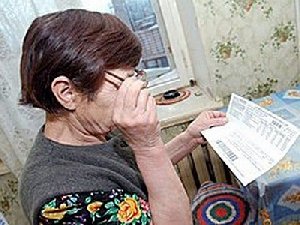 Платить или не платить?