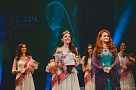 Попробуйте силы в «Татарочке» и «Удалом джигите»