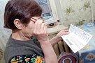 Если совсем без денег... Жителям Нагайбакского района дана отсрочка по плате за капремонт 