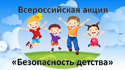 Посетят семьи в праздники