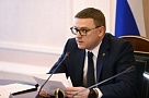 Обсудили исполнение поручений Президента в финансовой сфере 