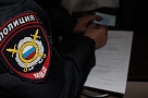 Вендетта по-нагайбакски: облил дверь бензином и поджёг