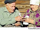 Пенсионеры Нагайбакского района ждут прибавки