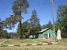 Необходим ремонт дороги до Балкан, Арсинской школы и оздоровительного лагеря "Роднички"