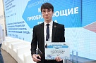 Идеи, преображающие города