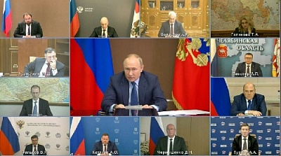 Владимир Путин поставил задачу обеспечить достойный уровень зарплаты бюджетников