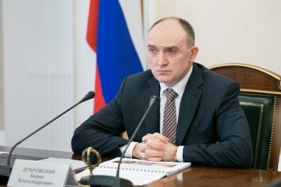 Какие вопросы будут решаться на совещании губернатора?