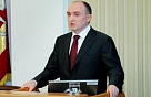 Губернатор провел заседание антикризисного штаба Челябинской области. 