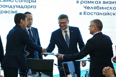 Южный Урал продолжит дружить с Казахстаном