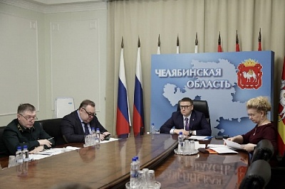 Губернатор Челябинский области Алексей Текслер доложил полпреду Президента РФ в УрФО о подготовке региона к весеннему половодью и пожароопасному сезону