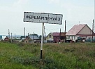 Почему в Фершампенуазе нет света?