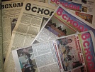 Жизнь без «Всходов» - как песня без баяна