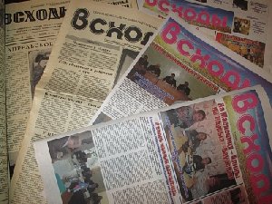 Жизнь без «Всходов» - как песня без баяна