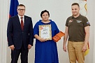 Жительницу Нагайбакского района наградили за помощь в аварии
