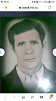 Жительница Перми ищет родных своего отца, находившегося в Детском доме в Нагайбакском районе