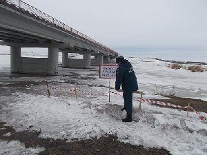 Не выходите на весенний тонкий лёд!