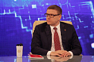 Жителей Южного Урала волнуют вопросы газификации, содержания дорог и освещения улиц