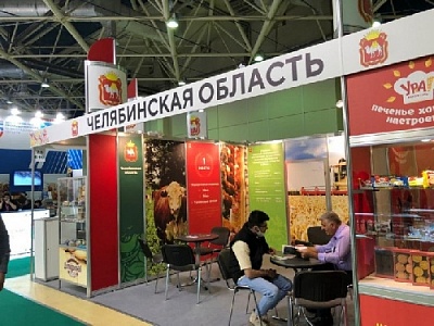 Делегация агрохолдинга "СИТНО" работает на всероссийской выставке