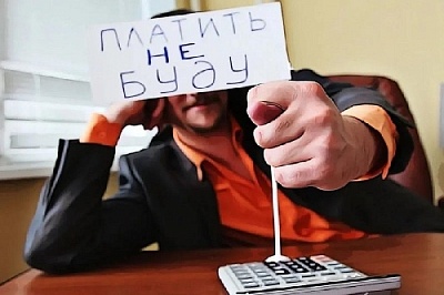 В Северном - коммунальный коммунизм?