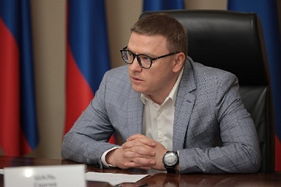 Алексей Текслер: Наша область была одной из первых, где были введены меры поддержки для мобилизованных граждан