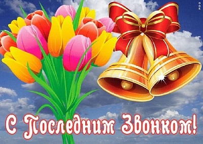В нашей области созданы все условия, чтобы вы могли реализовать свои способности и таланты