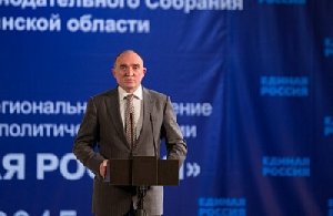 Стратегическая пятилетка