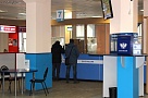 Как будет работать Почта в праздничные дни?