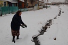 Каток с запашком… 
