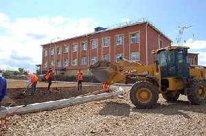 Двадцать дней до старта