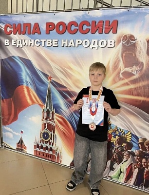 Третьеклассник из Нагайбакского округа  продемонстрировал высокий уровень игры 