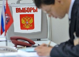 Кандидаты, на старт!