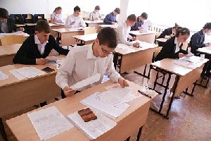 ЕГЭ - в Нагайбакском районе будет онлайн-трансляция