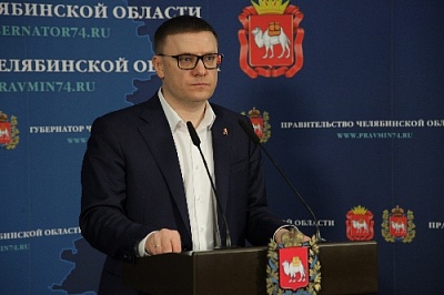 На Южном Урале число заболевших перевалило за третий десяток