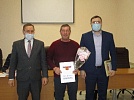 Наградили за добросовестный труд