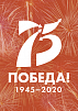 Создан сайт о подвигах южноуральцев на фронте и в тылу