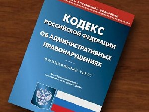 Административные штрафы в Челябинской области возрастут в несколько раз