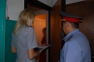 Зачем нагайбакские полицейские "прошерстили" бывших зеков?