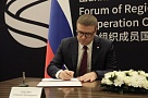 Обсудили сотрудничество в сфере промышленности, логистики, сельского хозяйства