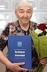 Посвятила свою жизнь краеведению 
