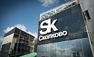 Наукоёмкие технологии придут на Южный Урал