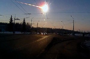 Загадка Челябинского метеорита до сих пор не разгадана