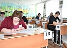 Родители сдали ЕГЭ