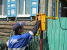 До 100 тысяч –на газовое оборудование