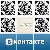 Подпишитесь на госпаблики