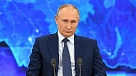 Президент ответил на вопросы